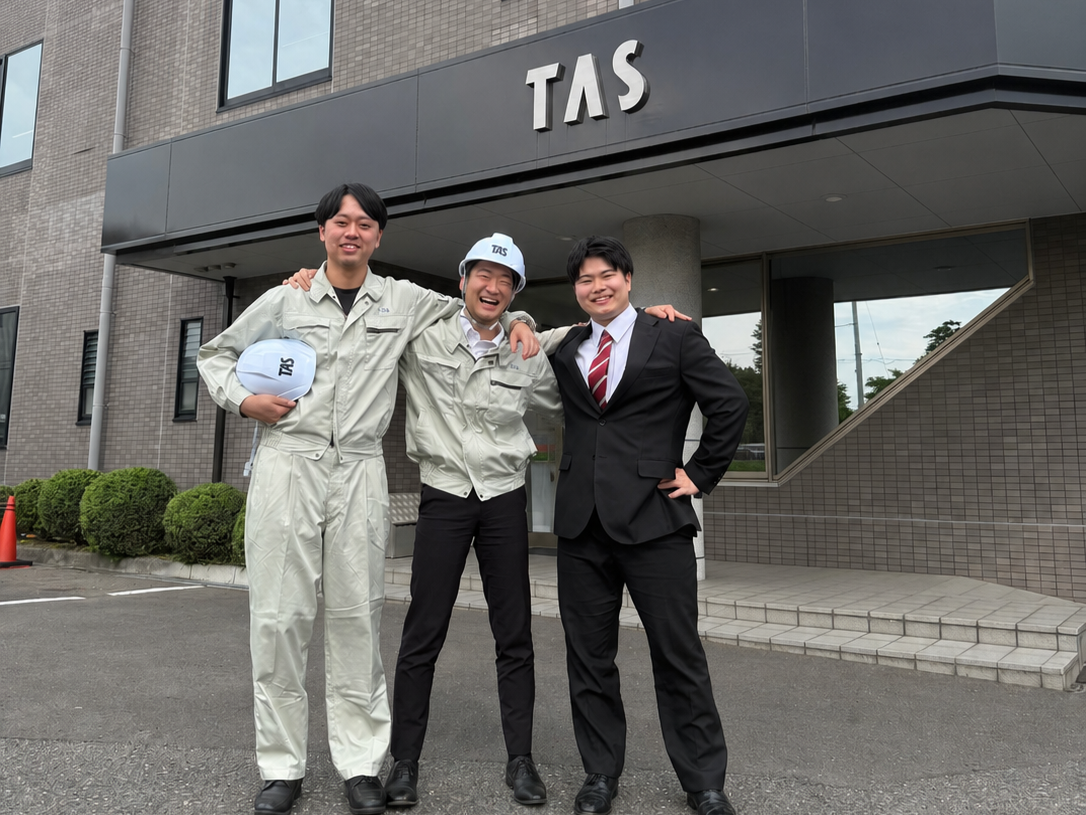 新入社員研修